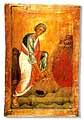 Моисей у Неопалимой купины. Икона монастыря св. Екатерины (Синай).