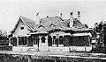 Дом служащего на станции Лихоборы