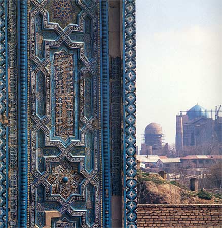 Detail of Ustad Nasefi :: This mausoleum was named after its master builder (c. 1370).