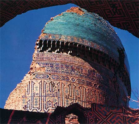 The collapsed dome of the Bibi Khanum :: 