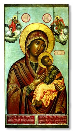 Our Lady of the Passions (Strastnaya) :: 