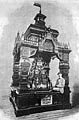 Павильон "Рижского ликёрного и водочного завода И.И.Иона" на выставке 1896 года в Нижнем Новгороде