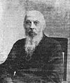 И. М. Горбунов, настоятель первой московской общины беспоповцев брачного согласия