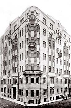 The Shugaev S.E. Profitable House in Rzhevsky Lane in Moscow :: Architects Doroshenko S.A. and Kondratenko I.G. (?)