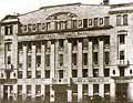 Здание Сибирского торгового банка на Невском проспекте в С.-Петербурге