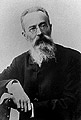 Римский-Корсаков Николай Андреевич (1844-1908)