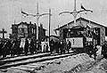 Освящение электрической железной дороги фирмы "Сименс и Гальске" во время Всероссийской торгово-промышленной и художественной выставки 1896 года в Нижнем Новгороде
