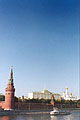 Quay of the Kremlin