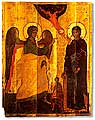 Благовещение со св. Феодором Тироном. Икона, Новгородский музей.