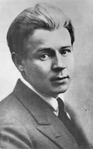 Есенин Сергей Александрович (1895-1925)