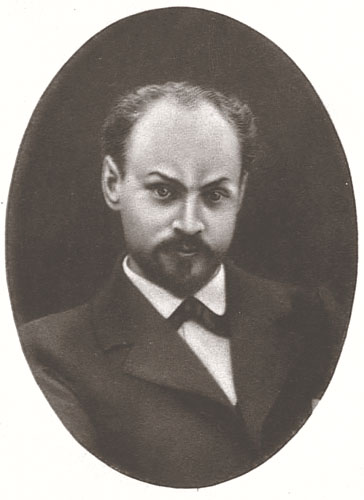 Гершуни Григорий Андреевич (1870-1908)