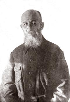 Самарин Александр Дмитриевич