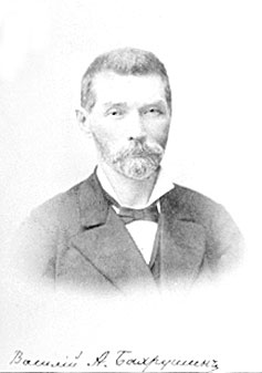    (1832-1906)