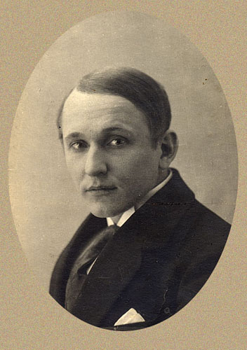 Вертинский Александр Николаевич (1889-1957)
