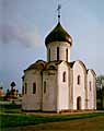 Next: The Cathedral of the Transfiguration of the Saviour(1152-1157)