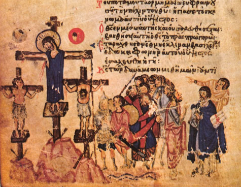 A Crucifixion scene. The "Khludov Psalter". Moscow, the State Museum for History :: Psalm 45