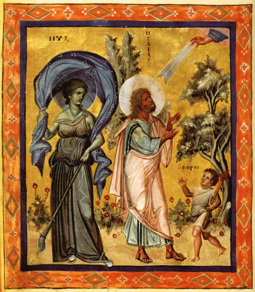 Isaiah's Prayer. "Paris Psalter". Paris, Bib. Nat. (gr. 139) :: 