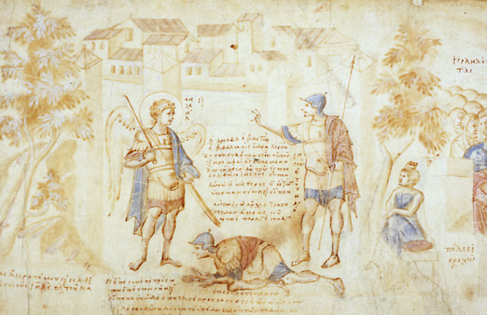        . .    ( -, gr. 431) ::           (  ,  IV).        ,  .          .