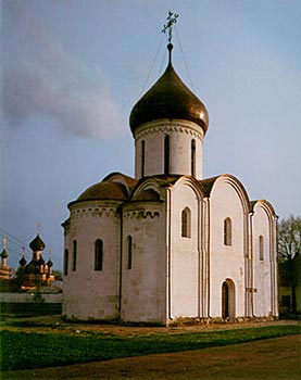 The Cathedral of the Transfiguration of the Saviour :: Pereslavl