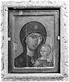 Icon with the Virgin of St. Peter of Moscow
