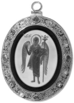 Pendant Reliquary of Tsar Ivan Grozny. :: Font - cameo with St.John the Baptist