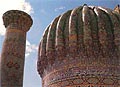 Detail of the dome and top of  the minaret of Shir Dar