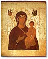 Одигитрия Вознесенского м-ря. ГТГ (из местного ряда Вознесенского собора Вознесенского м-ря в Московском Кремле)