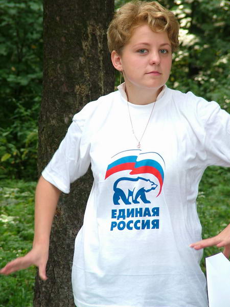 , ! ::   2006
