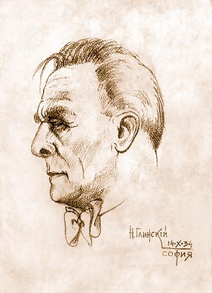 Ф.И.Шаляпин (рисунок) :: Ф.И.Шаляпин (рисунок). Художник Н.Глинский,София, 1934г.