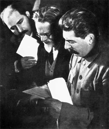 Сталин, Калинин, Каганович