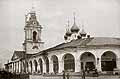 Trade Rows of Stalls in Kostroma