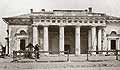 Building of Guardhouse in Susaninskaya Square in Kostroma