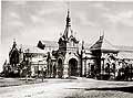 Imperial Pavilion from the Side of Highway