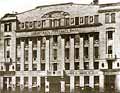 The Siberian Commercial Bank Building at Nevsky Avenue in St.Petersburg