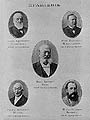 Managing Committee of the Association "Emil Tsindel"