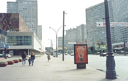 улица Новый Арбат :: 